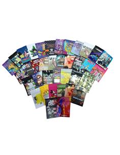 Bolsa de Ocultación Diseños Variados 7x10